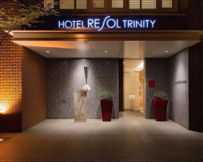 Hotel Resol Trinity Sapporo, Sapporo